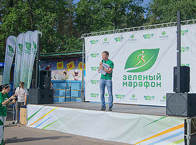 Техническое обеспечение акции Сбербанка РФ «Зеленый марафон»